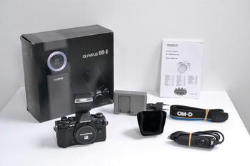Olympus E-M5 II beschikbaar voor biedingen
