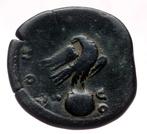 Romeinse Rijk. Marcus Aurelius (AD 161-180). Sestertius