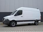 Zakelijke Lease |  Mercedes-Benz Sprinter 316 160PK L2H2 350, Auto's, Bestelauto's, Gebruikt, Wit, Mercedes-Benz, Onderhoudsboekje