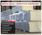 polycarbonaat | Isolatie platen | Gevelbekleding | Pir, Doe-het-zelf en Verbouw, Nieuw, Overige materialen, 50 tot 100 mm