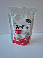 Mizuho baby goudvisvoer zinkend 100 gr., Vis, Zoetwatervis, Schoolvis