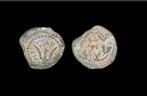 Judaea. Herod II Archelaus. 4 B.C.E.-6 C.E.. Prutah - Free, Postzegels en Munten, Munten | Europa | Niet-Euromunten