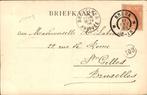 Nederland - Breda - Ansichtkaart (116) - 1900-1960, Gelopen