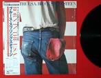 Bruce Springsteen - Born In The U.S.A. / Japanese Quality, Nieuw in verpakking