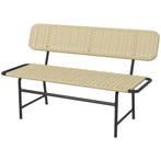 TRUUSK Polyrattan Tweezitsbank Tuinbank Zonder Armleuning, B, Verzenden, Nieuw