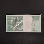 Mongolië. - 100 x 10, 20, 50 and 100 Tögrög - 2017/2020 - 3