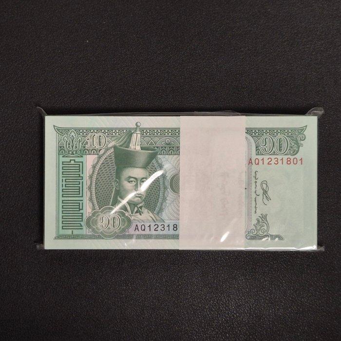 Mongolië. - 100 x 10, 20, 50 and 100 Tögrög - 2017/2020 - 3, Postzegels en Munten, Bankbiljetten | Europa | Niet-Eurobiljetten