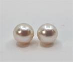 Zonder Minimumprijs - 7x7.5mm Bright Round Akoya Pearls -