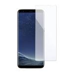 Samsung Galaxy S8 Plus Screen Protector Tempered Glass Film, Telecommunicatie, Mobiele telefoons | Toebehoren en Onderdelen, Nieuw
