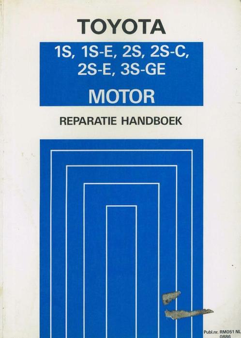 1986 Toyota Carina II, Celica en Camry Motor Reparatieboek, Auto diversen, Handleidingen en Instructieboekjes, Verzenden