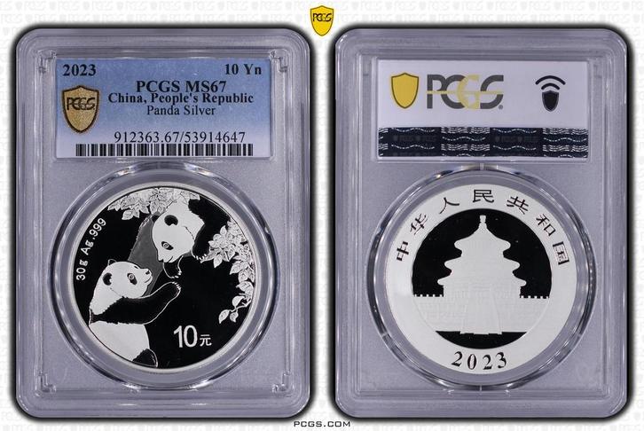 China Panda 30 gram 2023 - PCGS MS67, Postzegels en Munten, Munten | Azië, Oost-Azië, Losse munt, Zilver, Verzenden