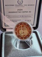 Cyprus. 2 Euro 2024 20th Anniversary of Cyprus accession to