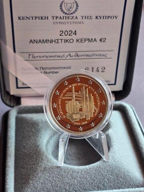Cyprus. 2 Euro 2024 20th Anniversary of Cyprus accession to, Postzegels en Munten, Munten | Europa | Euromunten