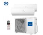 Actieprijs Airconditioning Bosch, Haier, Daikin, Vaillant., Witgoed en Apparatuur, Verzenden, Nieuw, 3 snelheden of meer, Afstandsbediening