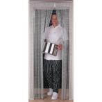 EazyZap aluminium vliegengordijn 90cm breed, Verzenden, Nieuw