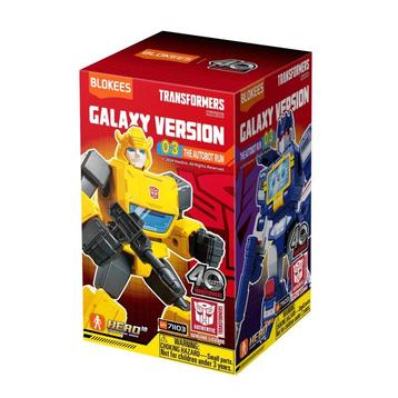 Transformers - Galaxy Version 03 - The Autobot Run beschikbaar voor biedingen