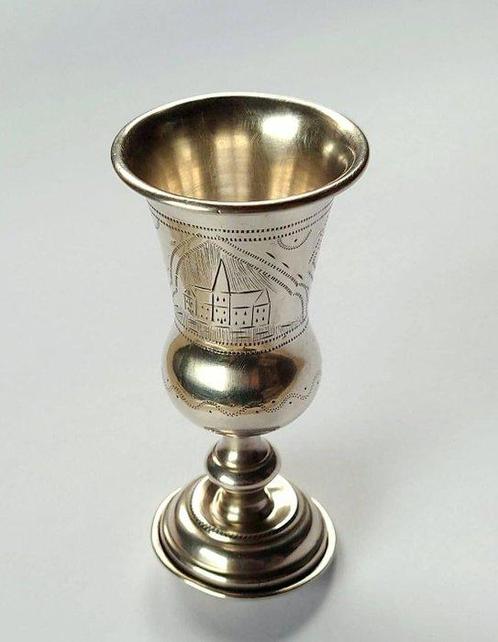 Bekerglas - Zilver - Zilveren Zolotniki 84, Antiek en Kunst, Antiek | Goud en Zilver
