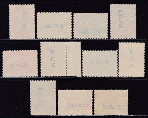 Spanje 1929 - Sahara - Tentoonstellingen in Sevilla en, Postzegels en Munten, Postzegels | Europa | Spanje
