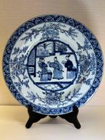 Bord - Très grande jolie assiette blanc bleu Chine Kangxi -