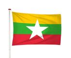 Myanmarese Vlag 40x60cm, Verzenden, Nieuw