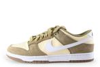 Nike Sneakers in maat 47 Beige, Overige kleuren, Verzenden, Nike, Sneakers of Gympen
