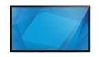 Elo 5053L, Anti-Friction, Projected Capacitive, 4K, black, Verzenden, Nieuw