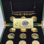 China - Hong Kongs 25th anniversary commemorative medal -, Postzegels en Munten
