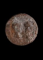 Oud-Romeins Brons Ae30 munt van Gordianus III en