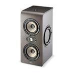 Focal SHAPE TWIN | B-Stock, Audio, Tv en Foto, Luidsprekers, Ophalen of Verzenden, Nieuw