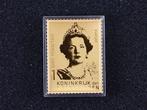 Sint Maarten - Gouden Postzegel - Juliana, Gestempeld