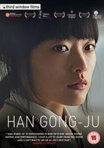 Han Gong-ju DVD (2015) Chun Woo-hee, Lee (DIR) cert 15, Zo goed als nieuw, Verzenden