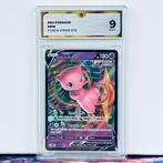 Pokémon Graded card - Mew #113 - Pokémon - GG 9, Nieuw