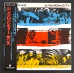 Police - Synchronicity /JPN- 1st. pressing in Collectors, Nieuw in verpakking