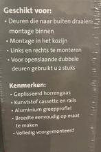 2dekans | Plissehor deur Bruynzeel S500 98x199 grijs, Doe-het-zelf en Verbouw, Deuren en Horren, Ophalen of Verzenden, Zo goed als nieuw