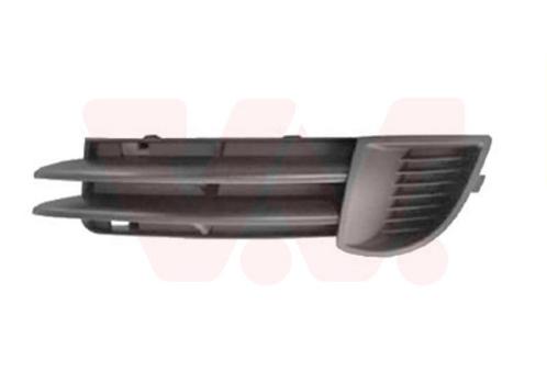 BUMPER GRILL VOOR AUDI A3 8P 2003-2008 8P4807681A, Auto-onderdelen, Carrosserie en Plaatwerk, Nieuw, Ophalen of Verzenden