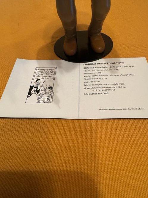 Hergé / Le Lotus bleu - Tintin - 1 - Statuette Moulinsart, Boeken, Strips | Comics