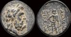 2nd-1st cent Bc Phrygia Acmoneia Ae18 Asklepios Brons, Verzenden