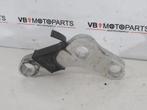 Yamaha MT 07 Verlaging pro link schokdemper, Motoren, Ophalen of Verzenden, Nieuw