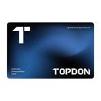 Topdon Updates Laagste Prijsgarantie Topdon Licentie Phoenix, Verzenden, Nieuw