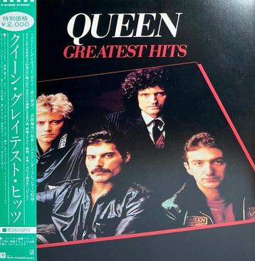 Queen - Greatest Hits - 1st JAPAN PRESS ! - LP album (op beschikbaar voor biedingen