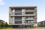 Te huur: Appartement Koetshuislaan in Waalwijk, Huizen en Kamers, Waalwijk, Noord-Brabant