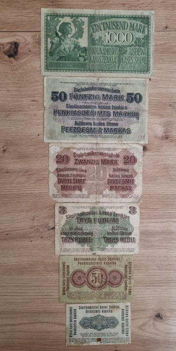 Duitsland. - 6 Banknotes - 1916/1918 (Zonder Minimumprijs), Postzegels en Munten, Munten | Nederland