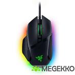 Razer Basilisk V3 Gaming Mouse, Computers en Software, Muizen, Nieuw, Razer, Verzenden