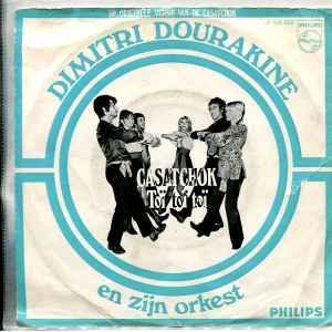 vinyl single 7 inch - Dimitri Dourakine &amp; Zijn Orkest..., Cd's en Dvd's, Vinyl Singles, Zo goed als nieuw, Verzenden