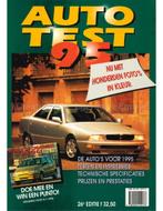 1995 AUTOTEST JAARBOEK NEDERLANDS, Nieuw, Author