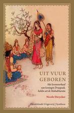 Uit vuur geboren - Nicole Derycker - 9789081572514 - Hardcov, Boeken, Verzenden, Nieuw