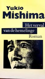 Het Verval van de hemelinge / De zee van de vruchtbaarheid /, Boeken, Verzenden, Zo goed als nieuw, Mishima
