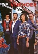 Vijfhoek, de - DVD, Cd's en Dvd's, Dvd's | Drama, Verzenden