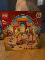 Lego Set - 80104 - Seasonal - Lion Dance, Nieuw