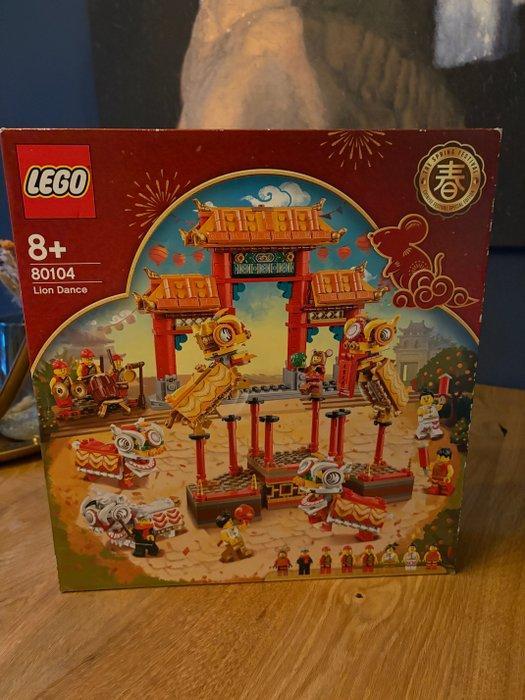 Lego Set - 80104 - Seasonal - Lion Dance, Kinderen en Baby's, Speelgoed | Duplo en Lego
